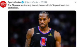 今晚 8868体育 焦点战：快船逆转凯尔特人，老将回归暴露隐患待解